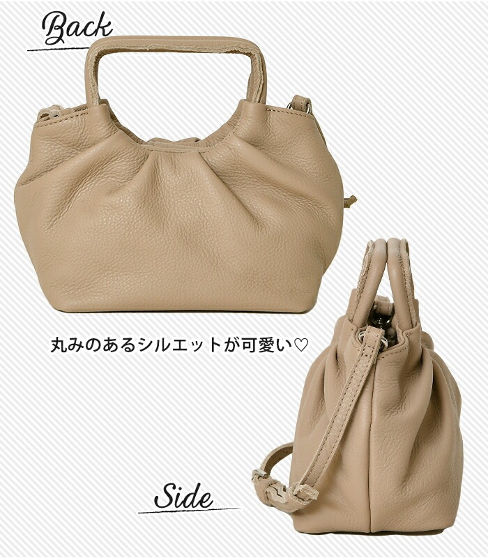 Beaure ヴュレ  レディースバッグ 本革 ミニ 2wayハンドバッグ ポシェットバッグ B-23111