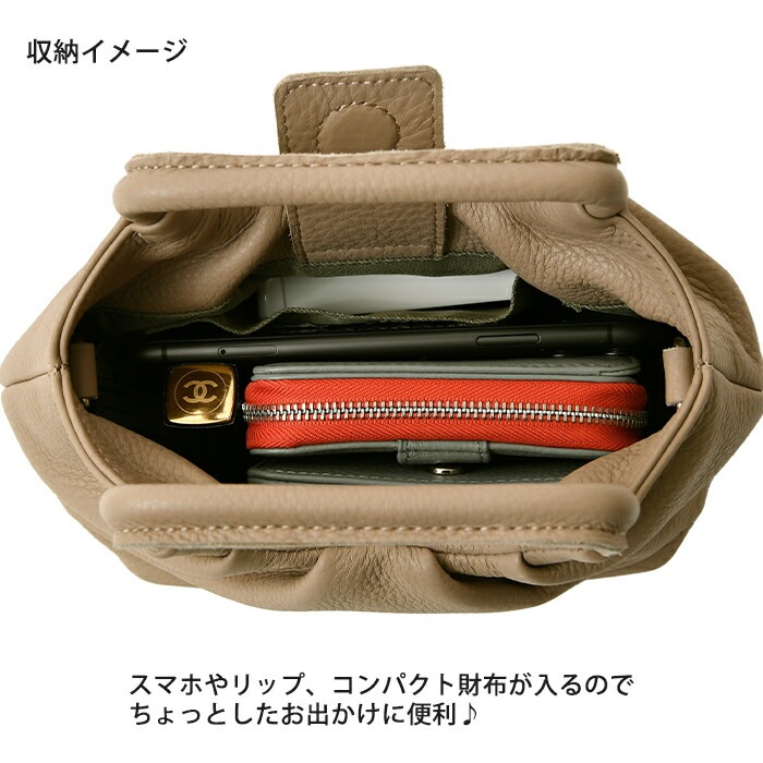 Beaure ヴュレ  レディースバッグ 本革 ミニ 2wayハンドバッグ ポシェットバッグ B-23111