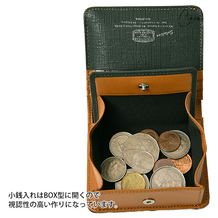 SOLATINA(ソラチナ) SW-39608 本革 短財布 高級レザー 二つ折り 二つ折り財布 メンズ ラム革 羊革 ショートウォレット