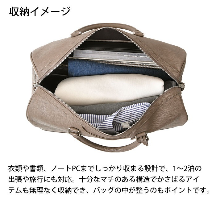 SEEKER シーカー SKB-GS10 シュリンクレザー 本革 2way ボストンバッグ メンズバッグ 肩掛け 鞄 レザー シーカーバッグ 