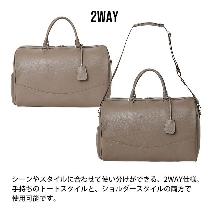 SEEKER シーカー SKB-GS10 シュリンクレザー 本革 2way ボストンバッグ メンズバッグ 肩掛け 鞄 レザー シーカーバッグ 