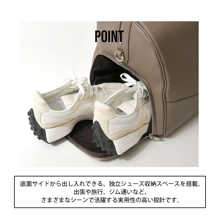 SEEKER シーカー SKB-GS10 シュリンクレザー 本革 2way ボストンバッグ メンズバッグ 肩掛け 鞄 レザー シーカーバッグ 