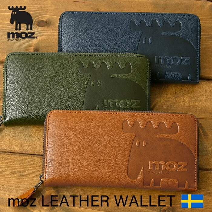 moz モズ 本革長財布ロングウォレットラウンドファスナー エルク ヘラジカ 86121
