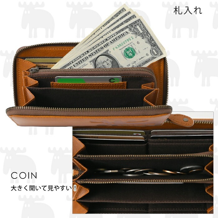 moz モズ 本革長財布ロングウォレットラウンドファスナー エルク ヘラジカ 86121