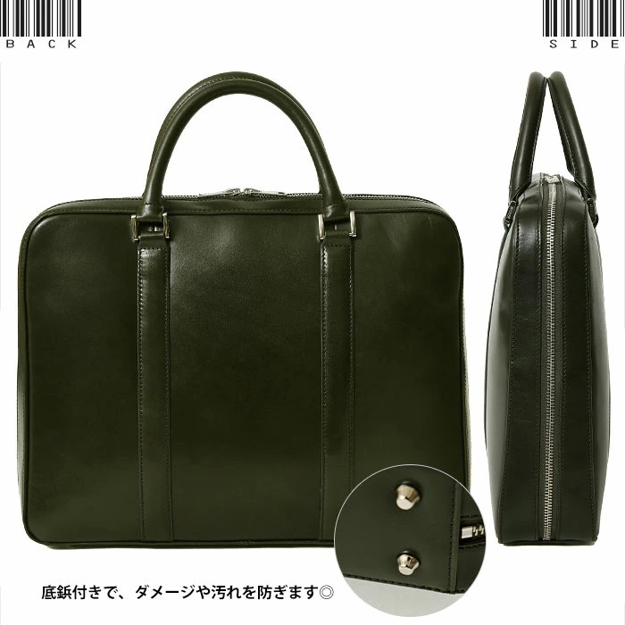 SEEKER シーカー SKB-020RV6 キップレザー A4 本革 トートバッグ