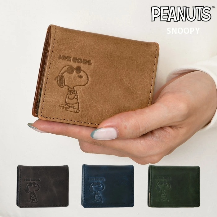 SNOOPY スヌーピーレディース 小銭入れ財布コインケース 牛革 本