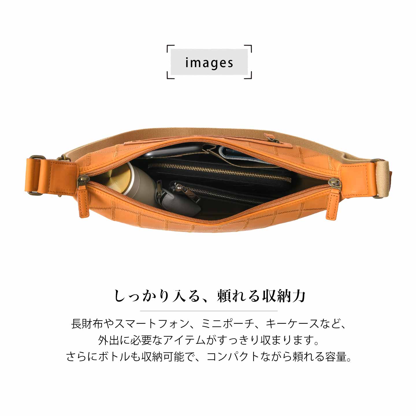 TRION トライオン レザーバッグ 本革  DPC294パネルレザー ショルダーバッグ パネル メンズ 牛革 鞄 レディース メンズバッグ 