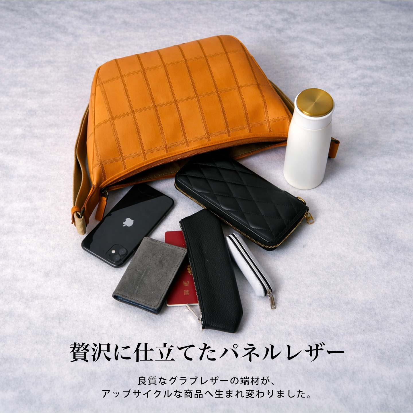TRION トライオン レザーバッグ 本革  DPC294パネルレザー ショルダーバッグ パネル メンズ 牛革 鞄 レディース メンズバッグ 