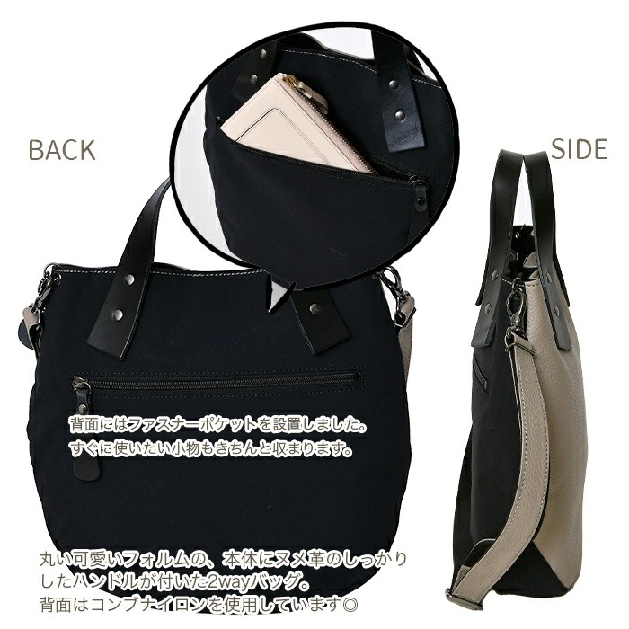 Lahella ラヘラ L-248 レディースブランドバッグ 日本製 本革牛革 2way