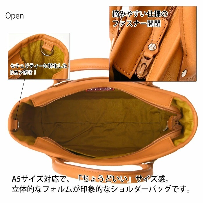 【美品】TRION トライオン　トートバッグ　キャメル　レザー　パッチ 美品】TRION トライオン トートバッグ キャメル レザー パッチ