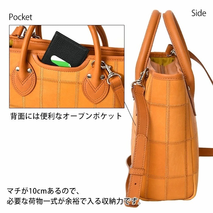 トライオン TRION PANELシリーズ 2WAYショルダー DPC252S 楽天市場】トートバッグ TRION 2WAYショルダー DPC252S BLACK