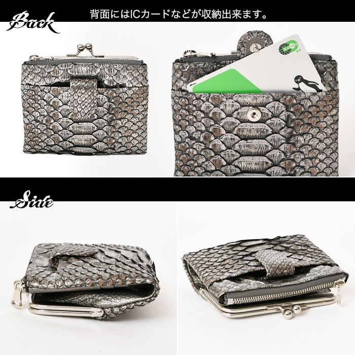 ヒマワリ☺︎さま専用【高級感漂う本革】 がま口折財布 グリーン