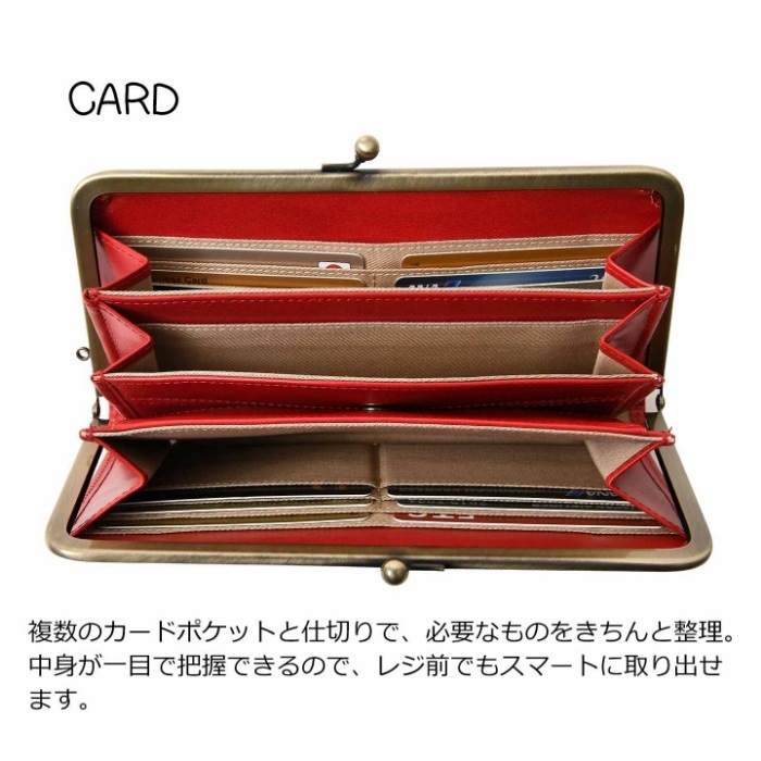 MOOMIN ムーミン Little My 財布 82046 クロムなめし ヌメ革 牛革 本革 がま口 長財布 