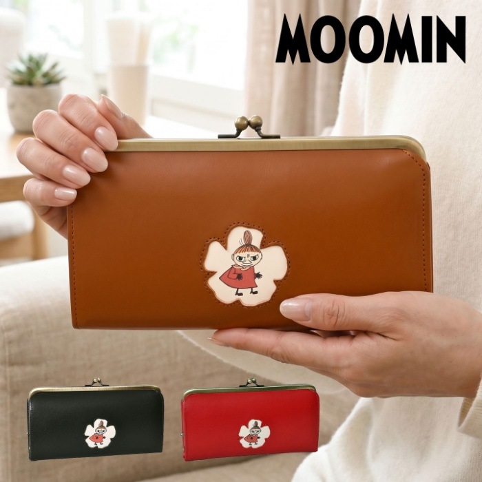 MOOMIN ムーミン Little My 財布 82046 クロムなめし ヌメ革 牛革 本革 がま口 長財布 