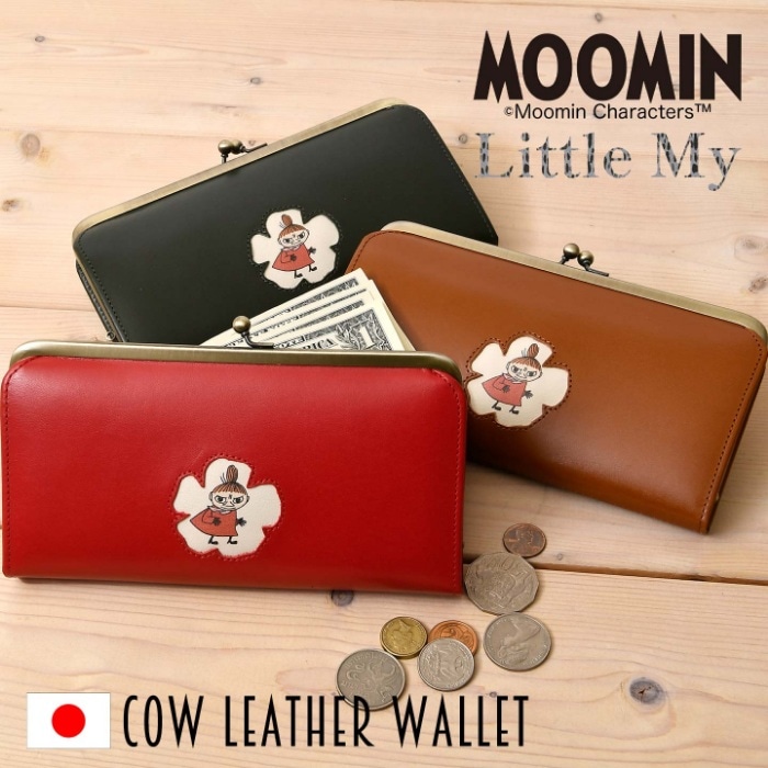 MOOMIN ムーミン Little My 財布 82046 クロムなめし ヌメ革 牛革 本革 がま口 長財布 