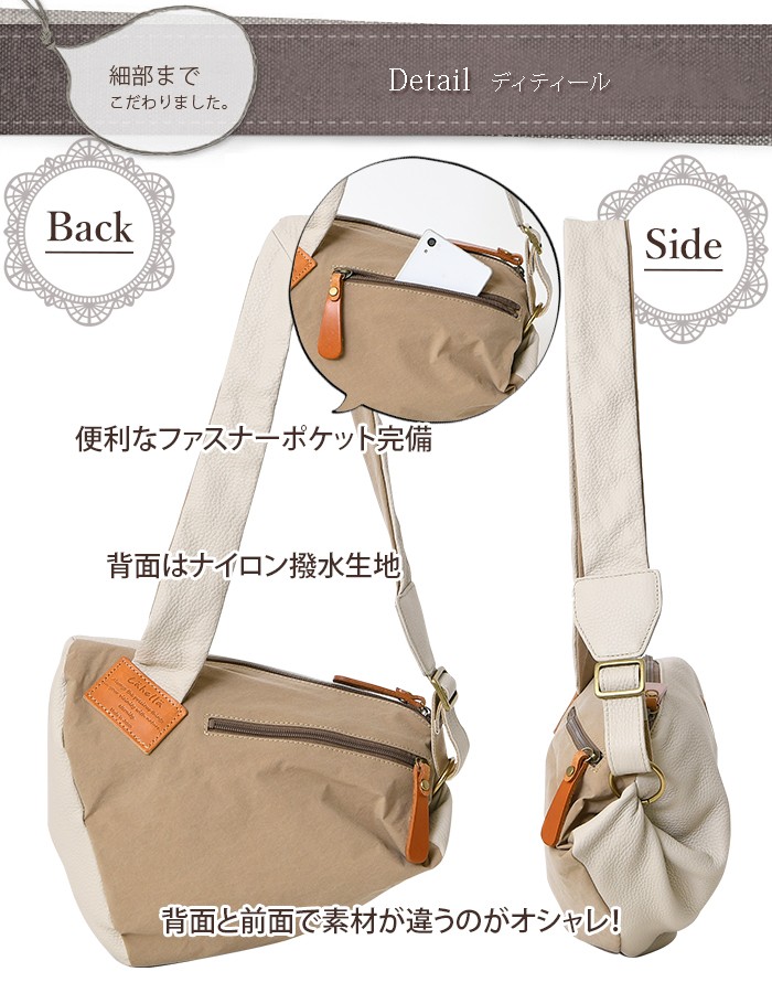 LaLaLa Lahella golf(ラヘラゴルフ) ilma ja teras? ～イルマヤテラス