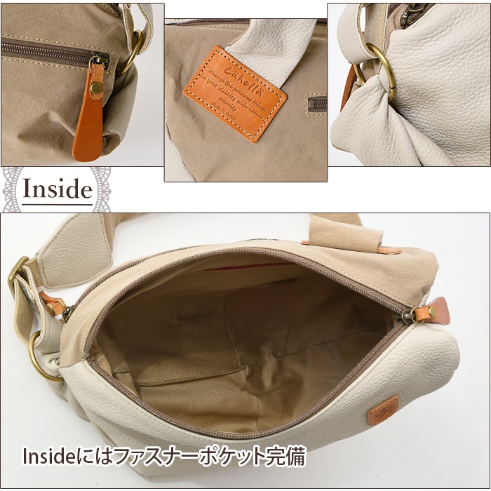 ラヘラ Lahella L-251レディース ワンショルダー ボディバッグ 本革