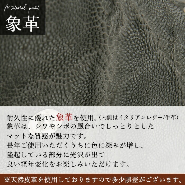 ZOO(ズー)  ZKC-051 キーケース 5連 象革 2つ折り ナスカン付き スナップボタン開閉