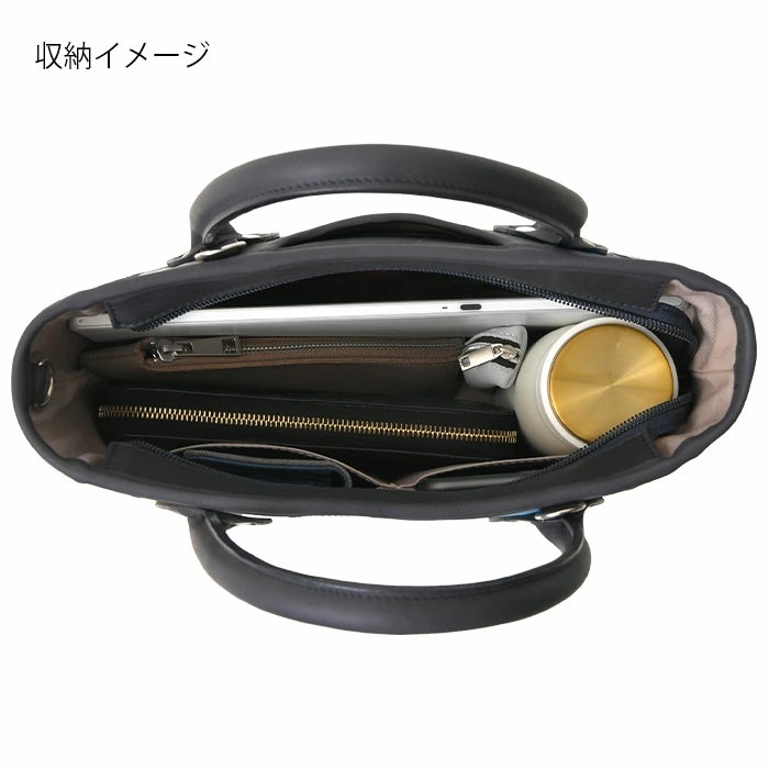 TRION トライオンレザーバッグ DPC252SM 本革 A5 マルチカラー