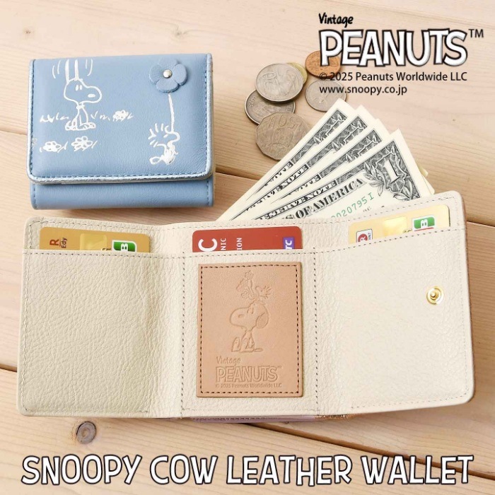 SSNOOPY スヌーピー 財布 PEANUTS ピーナッツ 73513 牛革 本革 三つ折り 三つ折り財布 ミニウォレット 