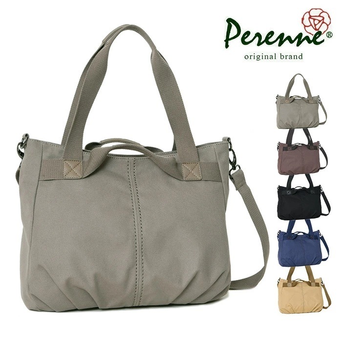 PERENNE ペレンネ トートバッグ【50%OFF】 A4サイズ対応 3way キャンバス ファスナー開閉  【メーカー直販】20184