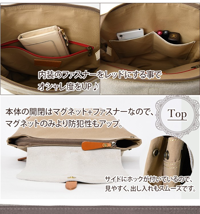 ラヘラ Lahella L-252レディースデイリュックバックパック 本革×ナイロン撥水ファスナー開閉
