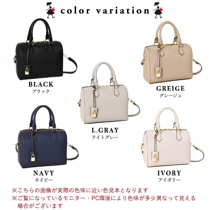 VEICE ヴェイスハンドバッグ 2wayボストンバッグ 【メーカー直販】　3055