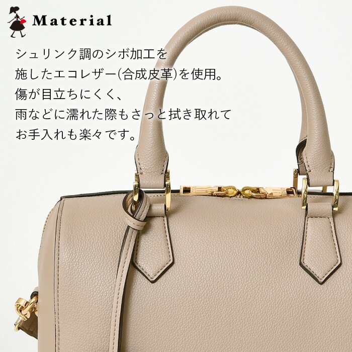 VEICE ヴェイスハンドバッグ 2wayボストンバッグ 【メーカー直販】　3055