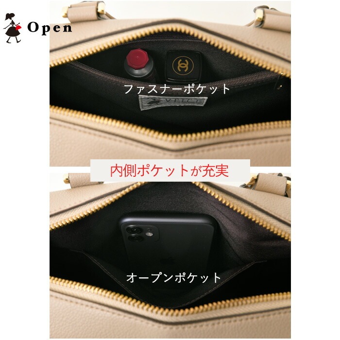 VEICE ヴェイスハンドバッグ 2wayボストンバッグ 【メーカー直販】　3055