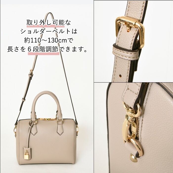 VEICE ヴェイスハンドバッグ 2wayボストンバッグ 【メーカー直販】　3055