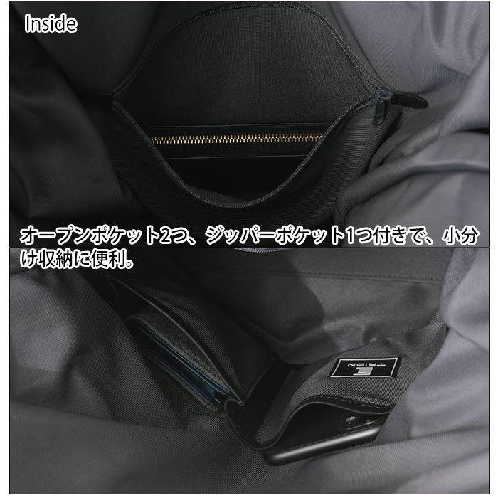 TRION トライオンレザーバッグ PS107 本革 a4 b4 パッチワーク
