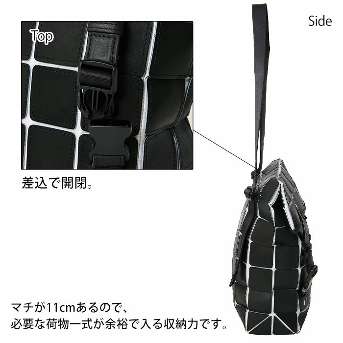 TRION トライオンレザーバッグ  PS107 本革 a4 b4 パッチワーク メッセンジャーバッグメンズトートバッグ 