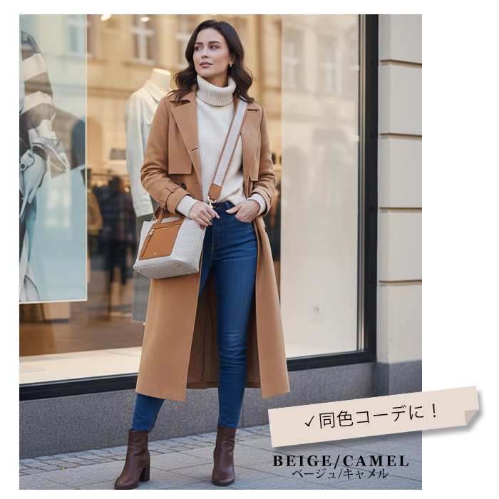 VEICE ヴェイス 2wayハンドバッグ★ツイードデザイン＆牛革手提げショルダー付きバッグ PERENNE【メーカー直販】475