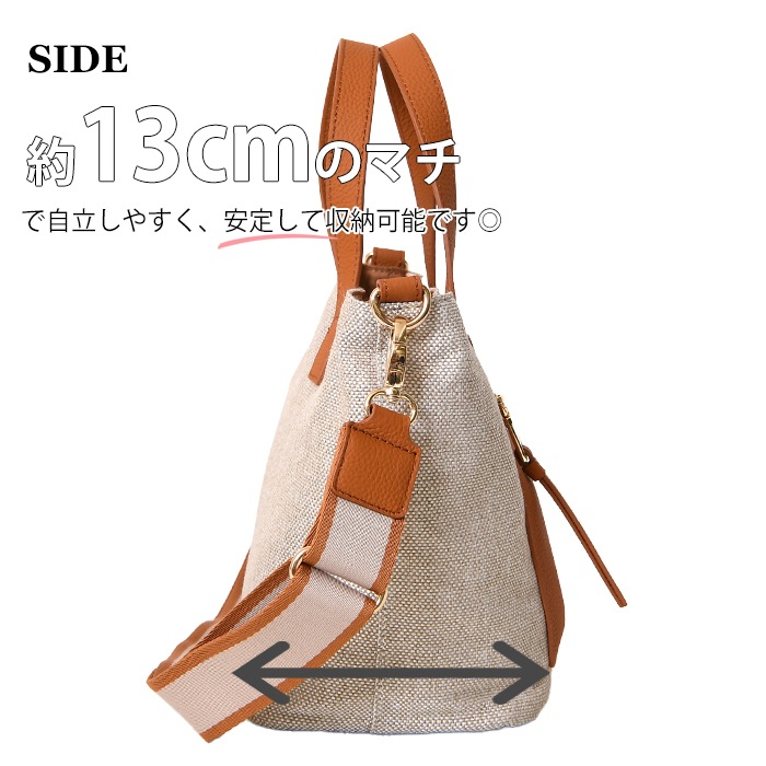 VEICE ヴェイス 2wayハンドバッグ★ツイードデザイン＆牛革手提げショルダー付きバッグ PERENNE【メーカー直販】475