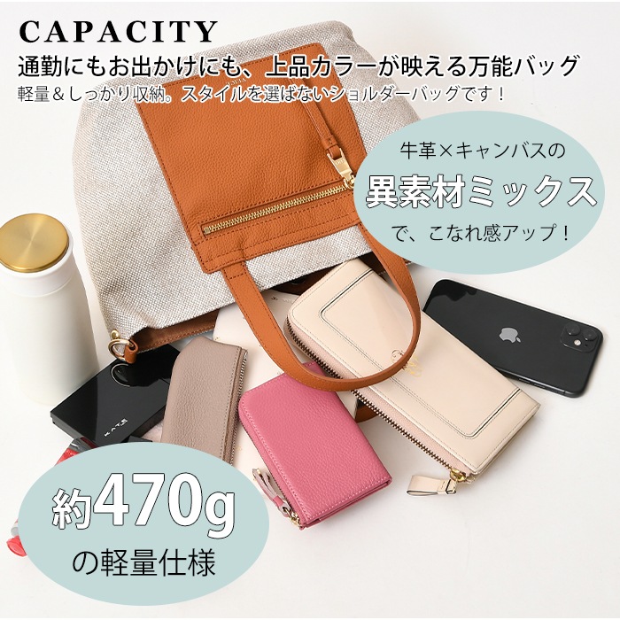 VEICE ヴェイス 2wayハンドバッグ★ツイードデザイン＆牛革手提げショルダー付きバッグ PERENNE【メーカー直販】475