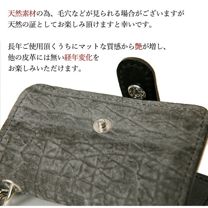 ZOO(ズー) ZKC-053 キーケース 5連 カバ革 2つ折りナスカン付き スナップボタン開閉