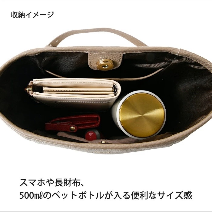 Beaure ヴュレ レディースバッグ 本革 牛革 ショルダーバッグ B-24023