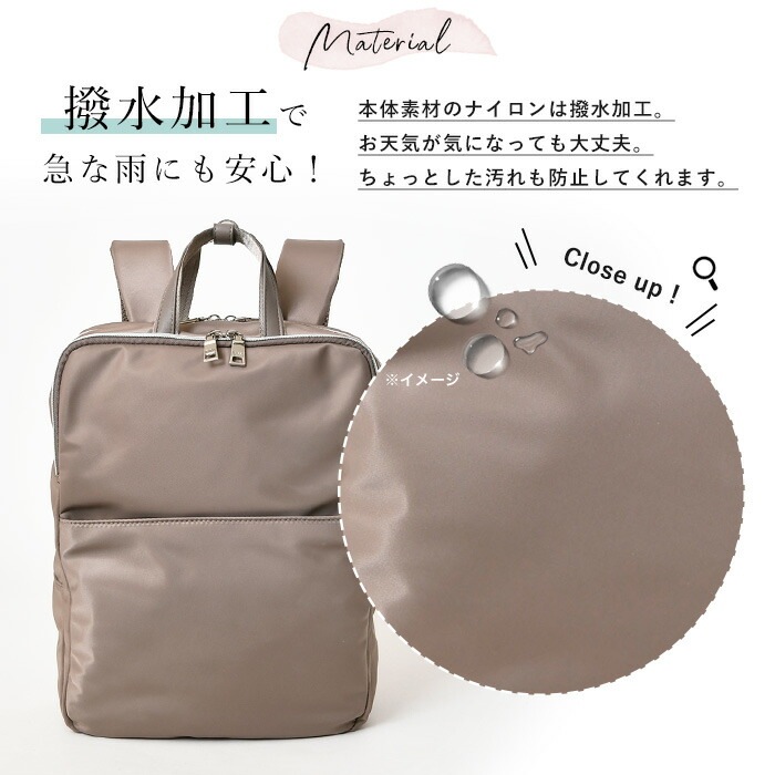 PERENNE ペレンネ a4 ナイロン 撥水加工 バックパックキャリーオン機能 ノートPC収納 ポケット多数 【メーカー直販】20128