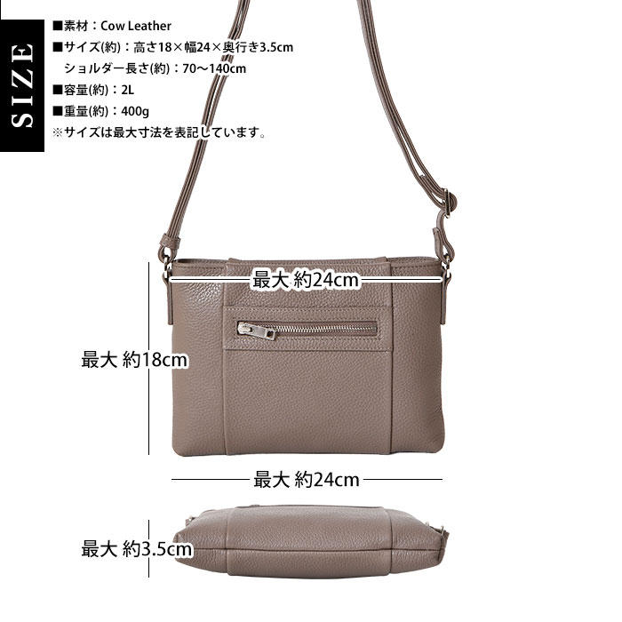 SEEKER シーカー SKB-FL03  本革 シュリンクレザー 本革 ショルダーバッグ 肩掛け メンズ レディース カジュアルバッグ