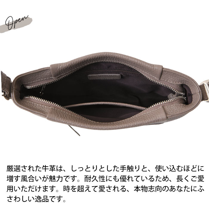 SEEKER シーカー SKB-FL03  本革 シュリンクレザー 本革 ショルダーバッグ 肩掛け メンズ レディース カジュアルバッグ