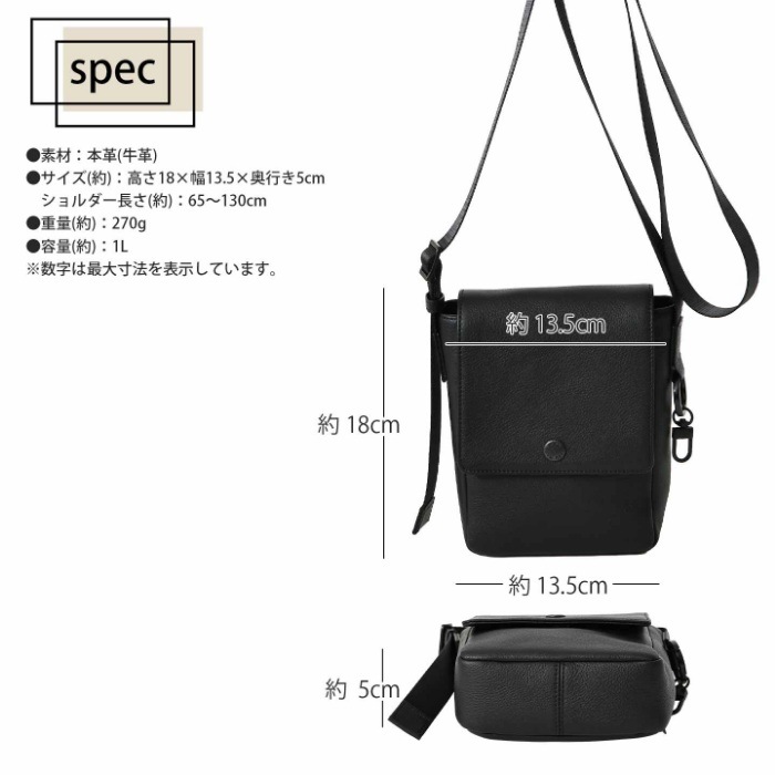 waku ワク WK-0102 ソフト 本革 牛革 メンズ レディースショルダーバッグ  肩掛け 斜め掛け ユニセックス ミニバッグ 