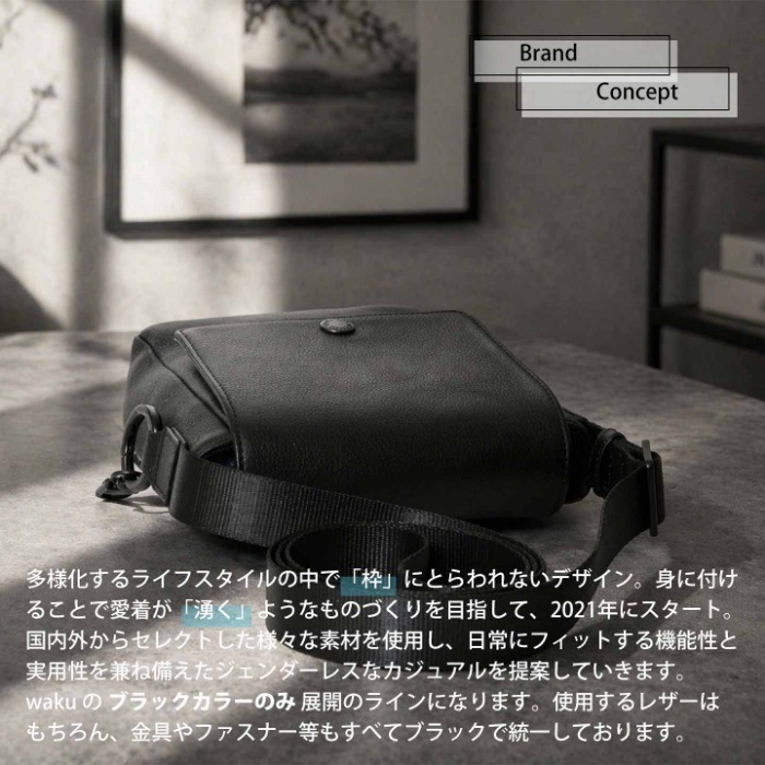waku ワク WK-0102 ソフト 本革 牛革 メンズ レディースショルダーバッグ  肩掛け 斜め掛け ユニセックス ミニバッグ 
