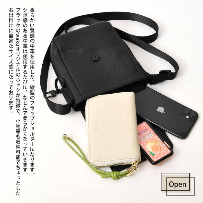 waku ワク WK-0102 ソフト 本革 牛革 メンズ レディースショルダーバッグ  肩掛け 斜め掛け ユニセックス ミニバッグ 