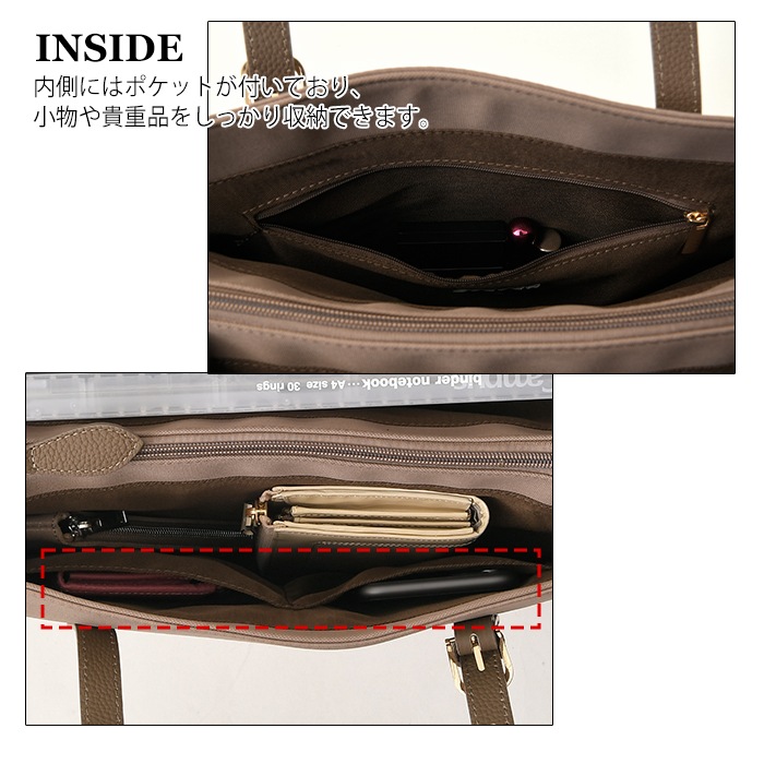 PERENNEペレンネ トートバッグ A4対応シンプルトートバッグ ポリエステル 牛革ハンドル 男女 軽量 肩掛けトート 【メーカー直販】476