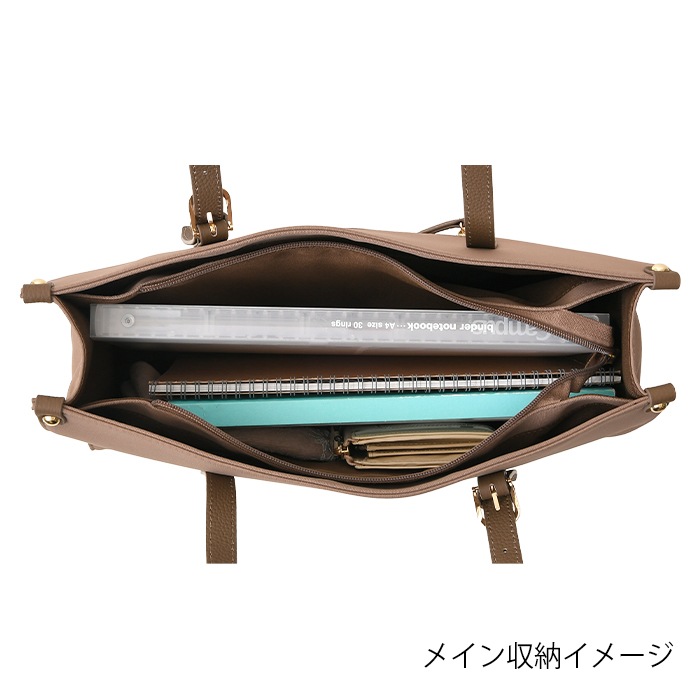 PERENNEペレンネ トートバッグ A4対応シンプルトートバッグ ポリエステル 牛革ハンドル 男女 軽量 肩掛けトート 【メーカー直販】476