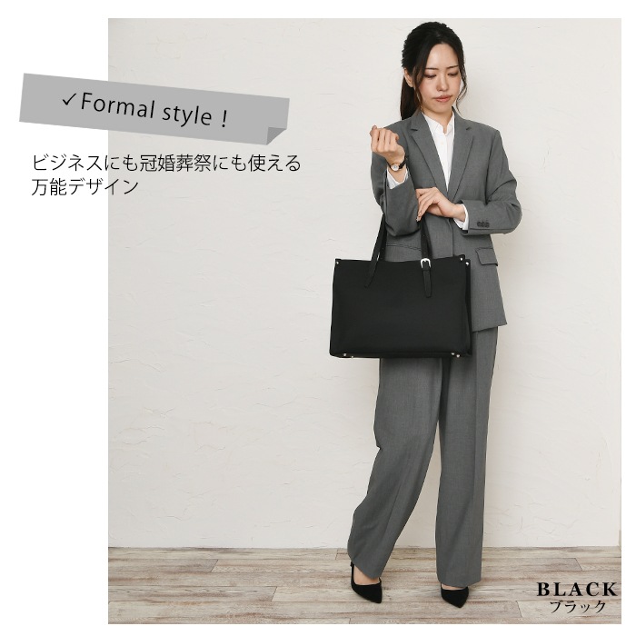 PERENNEペレンネ トートバッグ A4対応シンプルトートバッグ ポリエステル 牛革ハンドル 男女 軽量 肩掛けトート 【メーカー直販】476