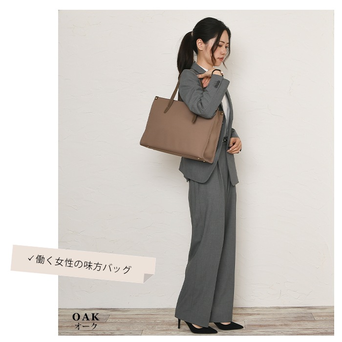 PERENNEペレンネ トートバッグ A4対応シンプルトートバッグ ポリエステル 牛革ハンドル 男女 軽量 肩掛けトート 【メーカー直販】476