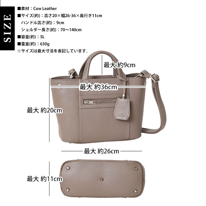 SEEKER シーカー SKB-FL04 本革 シュリンクレザー 本革 ハンドバッグ２wayショルダー メンズ レディース カジュアルバッグ