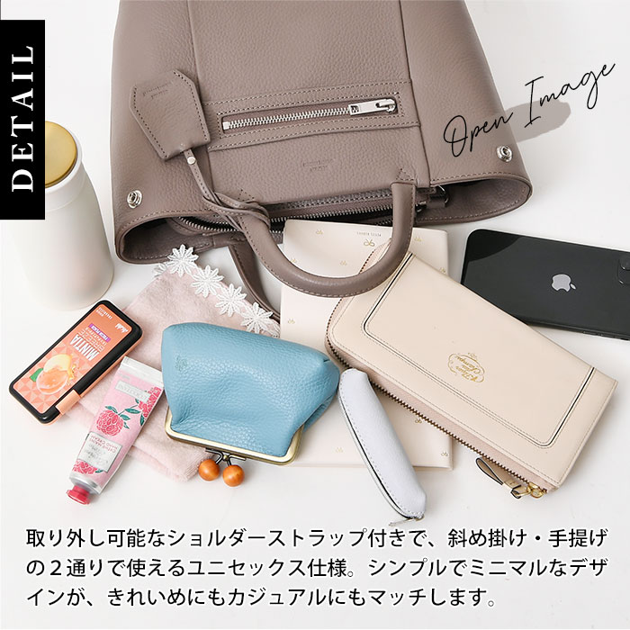 SEEKER シーカー SKB-FL04 本革 シュリンクレザー 本革 ハンドバッグ２wayショルダー メンズ レディース カジュアルバッグ
