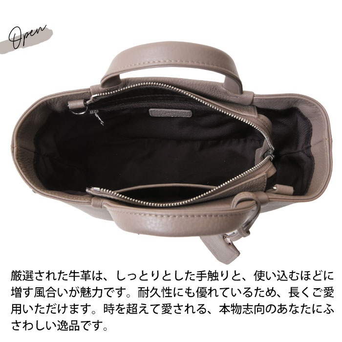 SEEKER シーカー SKB-FL04 本革 シュリンクレザー 本革 ハンドバッグ２wayショルダー メンズ レディース カジュアルバッグ